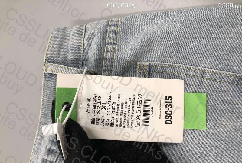 Jeans Pants 4