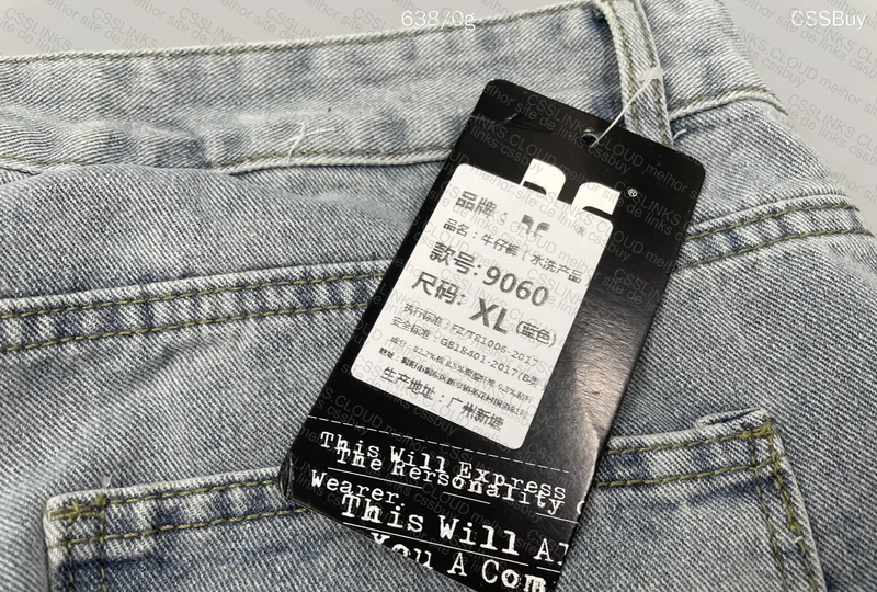 Jeans Pants 5