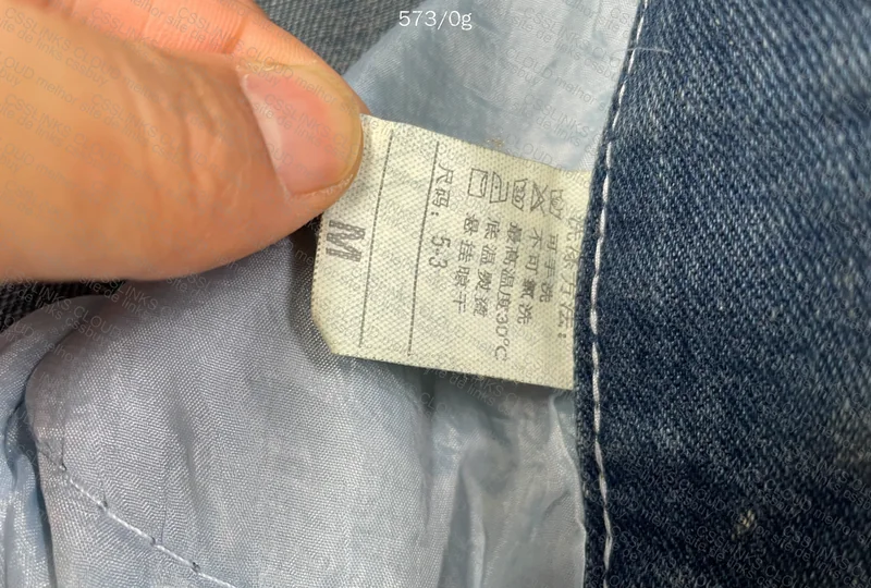Jeans Pants 3