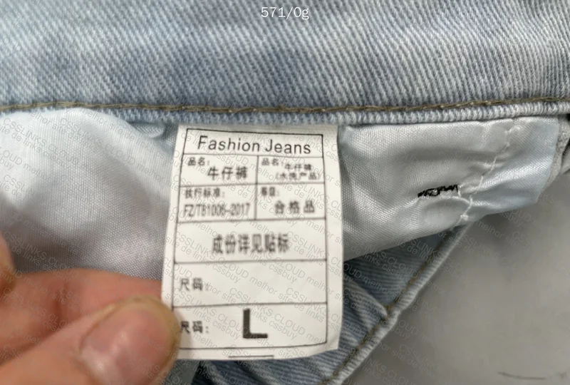 Jeans Pants