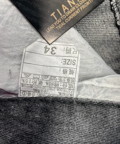Jeans Pants 3
