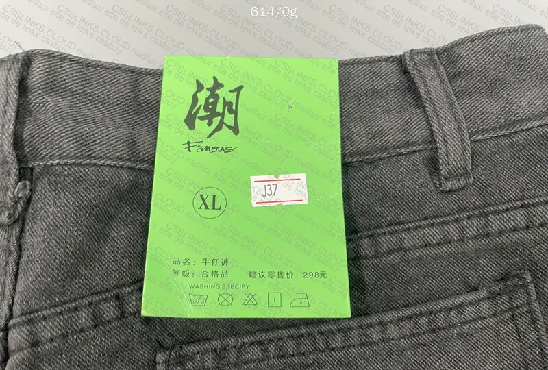 Jeans Pants 35Y 6