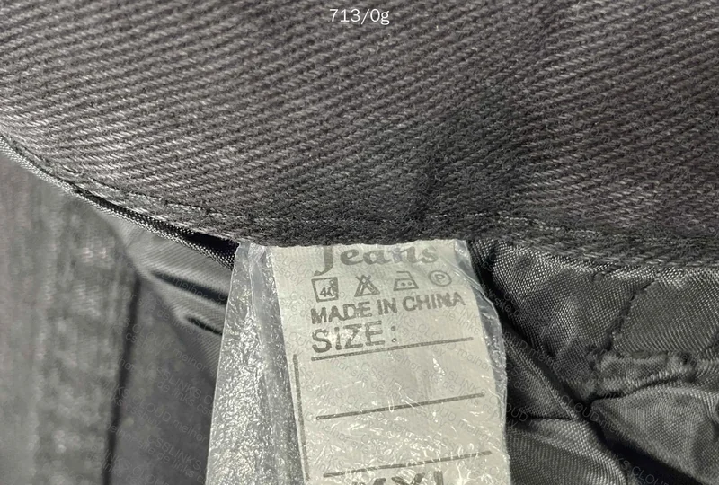 Jeans Pants 53Y With Measurements 3