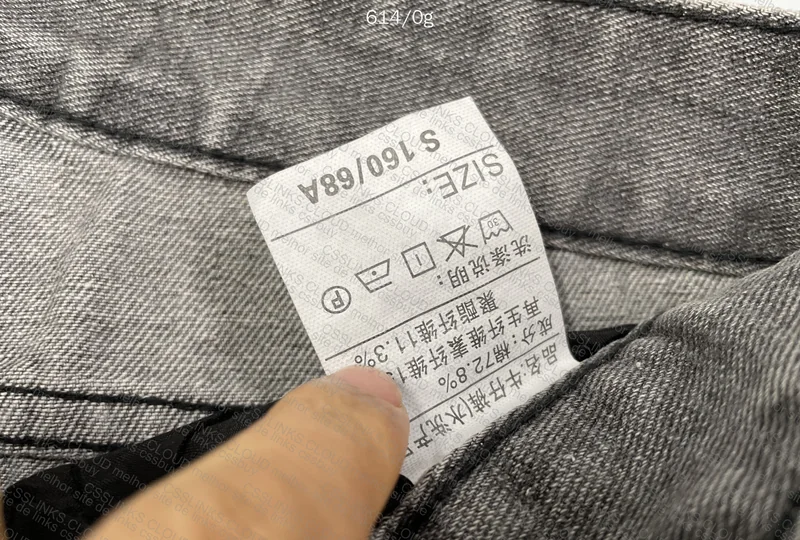 Random Jeans Pants 2