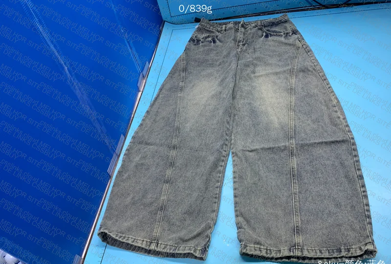 Light Blue Jeans 2