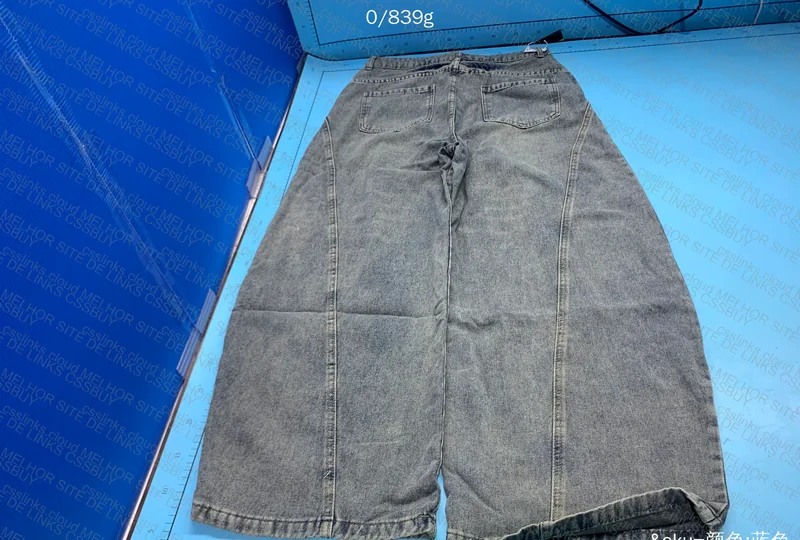 Light Blue Jeans 3
