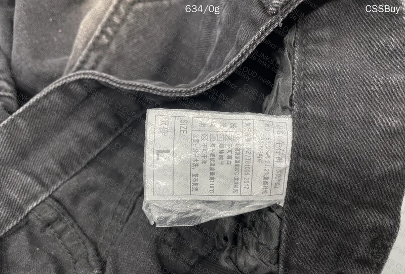 Baggy Jeans with Measurements