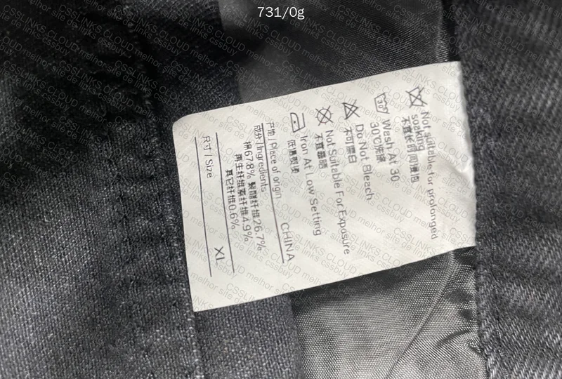 Black Baggy Jeans 3