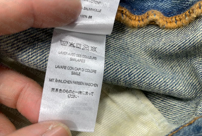 TigerReps Baggy Jeans