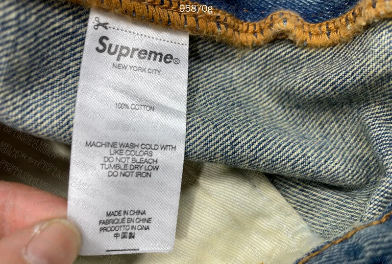 TigerReps Baggy Jeans 2
