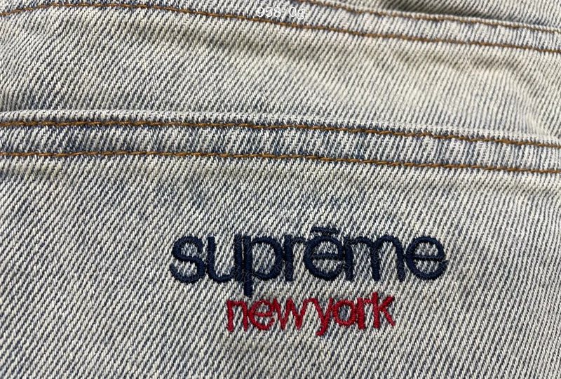 TigerReps Baggy Jeans 6