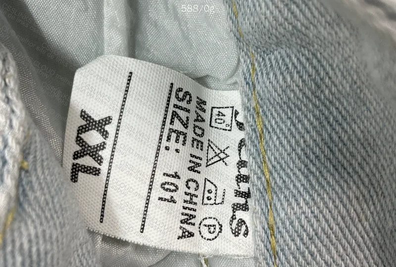 Basic Jeans Pants 35Y 2