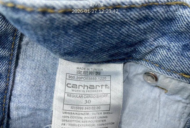 Calça Jeans Carhartt 3