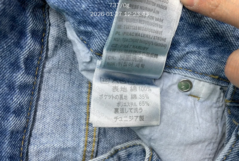 Calça Jeans Carhartt 6