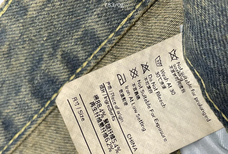 Jeans Pants (with measurements) 3
