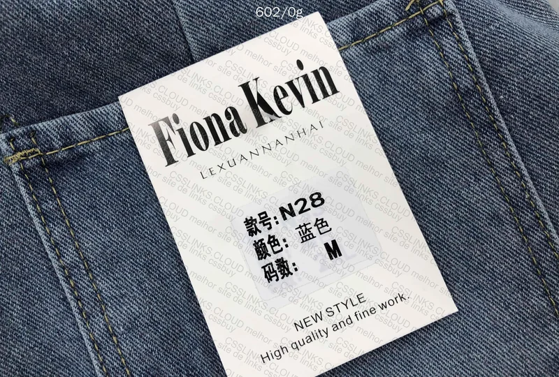 Jeans Pants with Measurements 3
