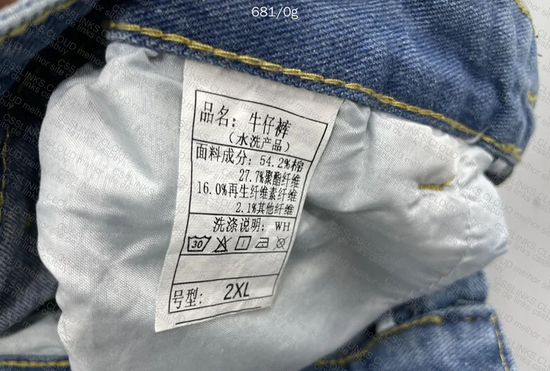Jeans Pants with Measurements 2