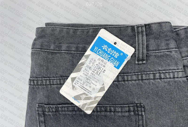35 Yuan Jeans