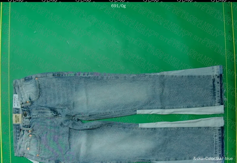 Gallery Dept Flare Jeans
