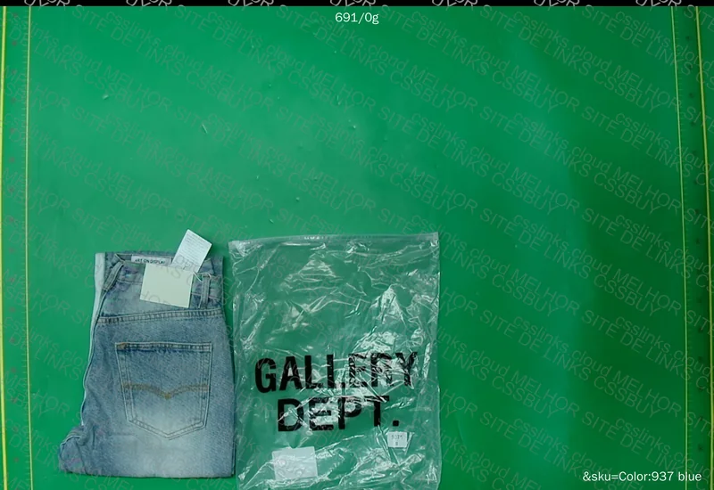 Gallery Dept Flare Jeans 2