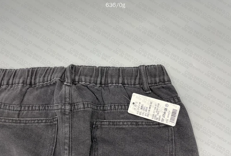 Giant Jeans