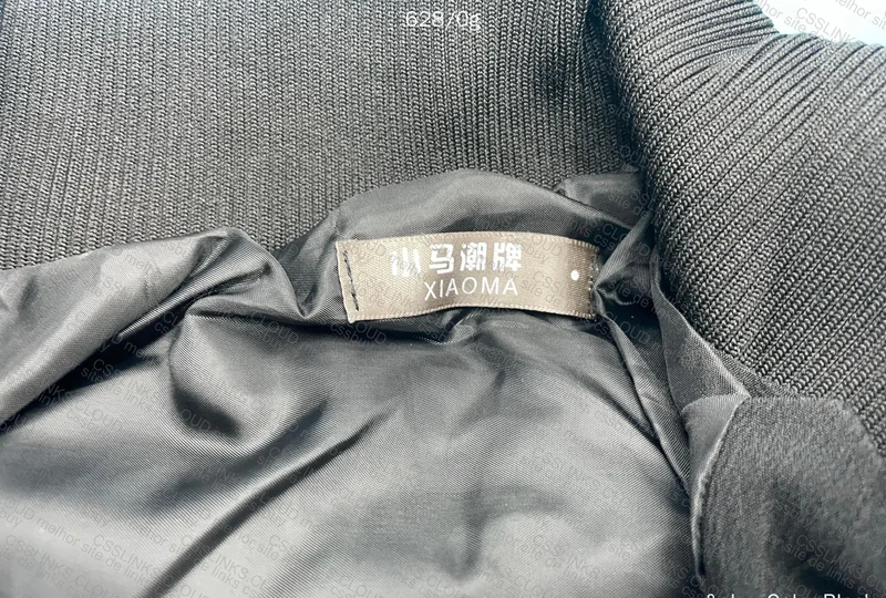 Jeans / Jacket 2