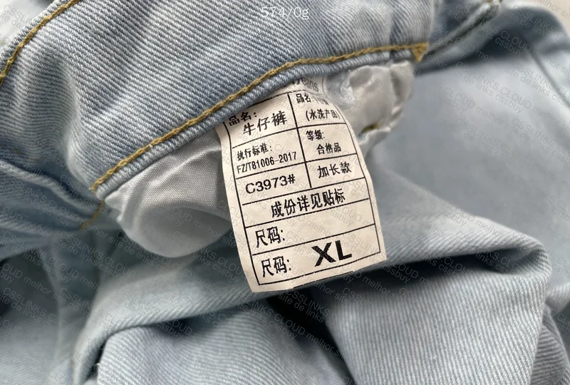 Standard Wide Jeans