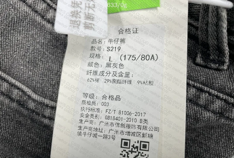 Black Jeans with Measurements 4
