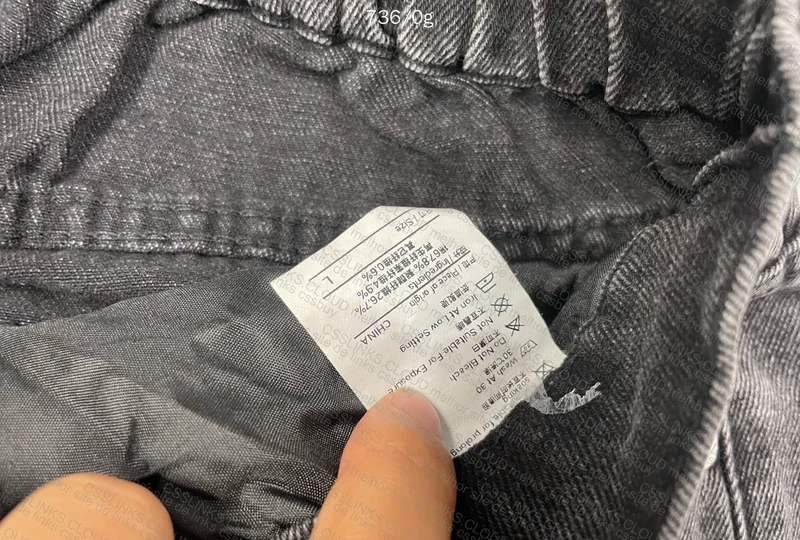 Black Stonewashed Jeans 2