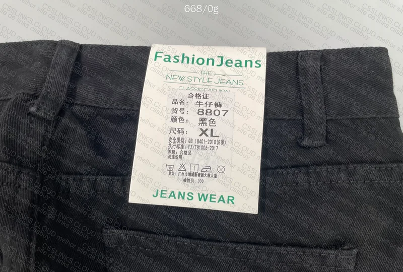 Black Revenge Jeans 6