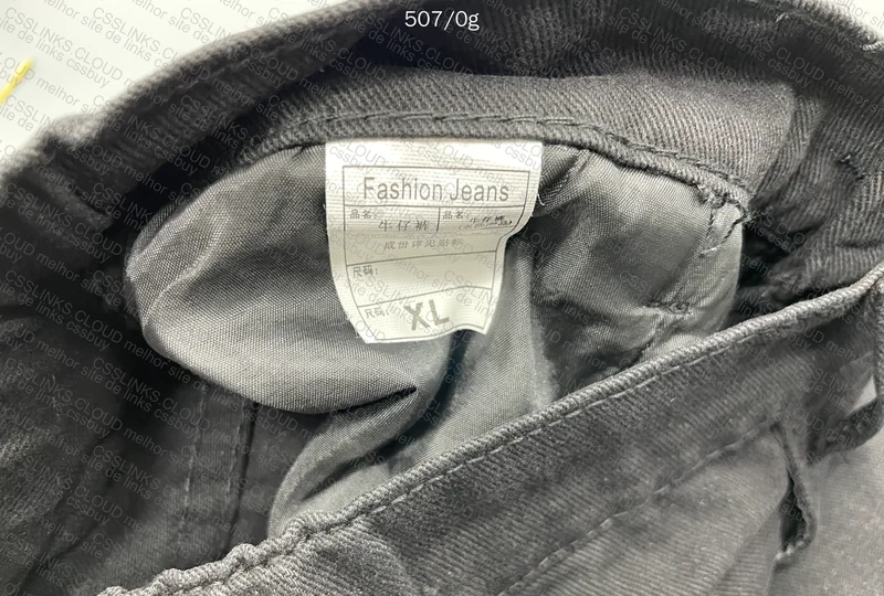 Black Jeans No Brand