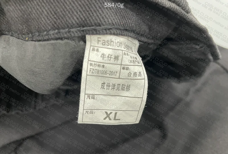 Black Jeans No Brand