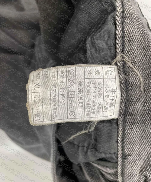 Straight Leg Jeans 2