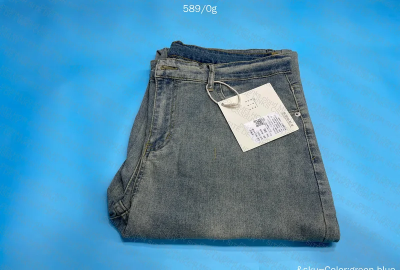 Straight Leg Jeans 4