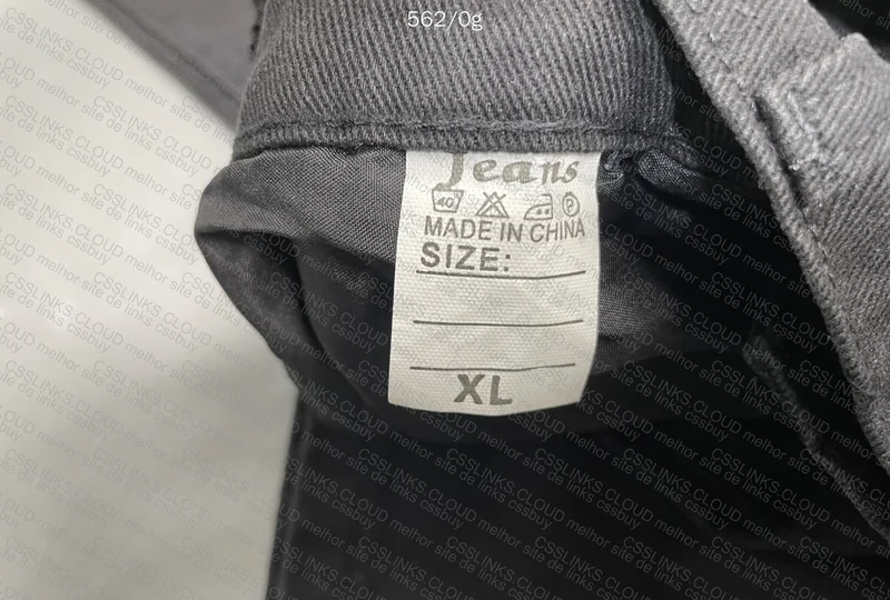 Straight Leg Jeans (with measurements) 2