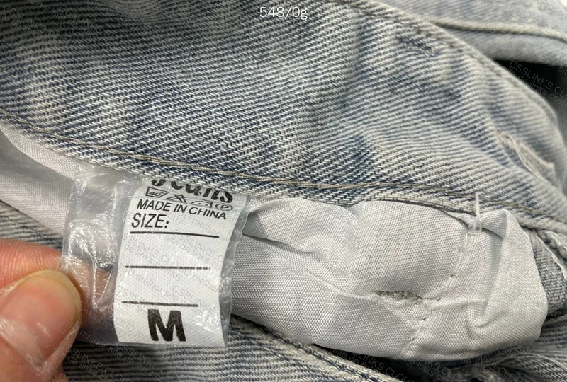 Jeans (Straight or Baggy?) 2