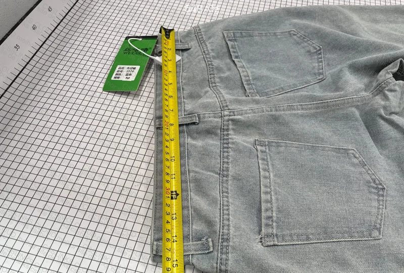 Jeans (Straight or Baggy?) 3