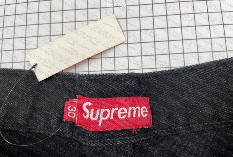 Supreme Jeans 2