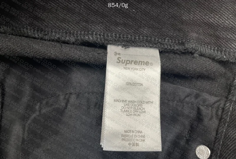 Supreme Jeans 3