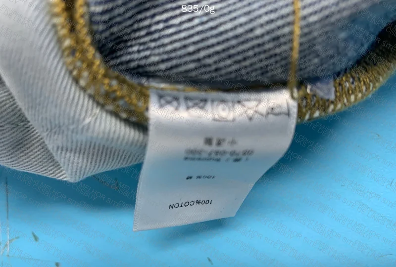 Supreme Jeans 2