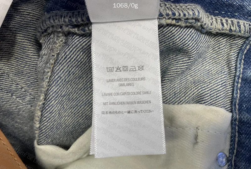 Supreme 'S Logo' Jeans Pants 3