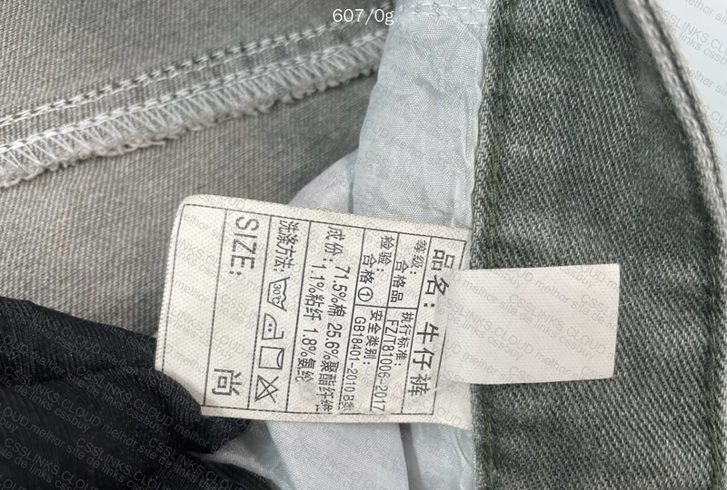 Green Jeans Pants (Size XL with measurements) 2