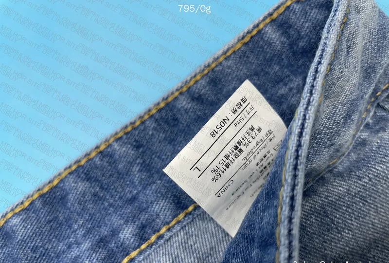 Wide Leg Jeans Pants with Measurements 2