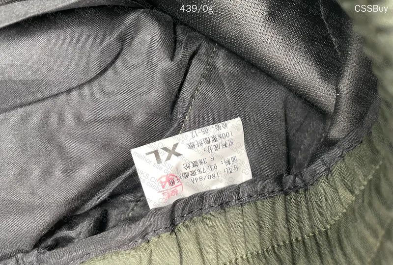 Jogger Pants 2