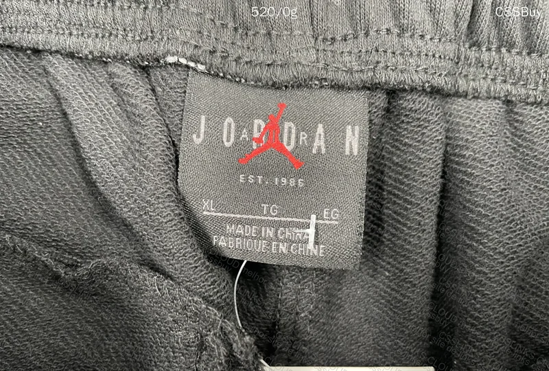 Jordan Pants 3