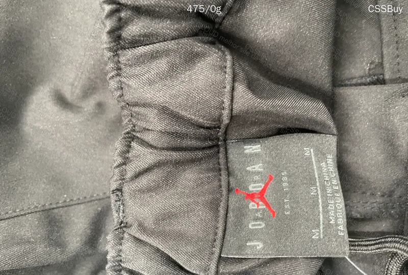Jordan Pants (With Measurements) 2