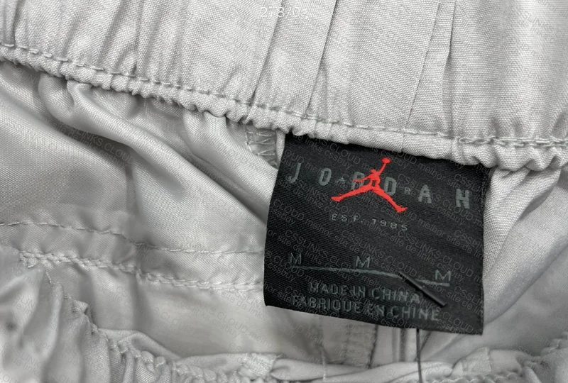Jordan Pants with Measurements 3