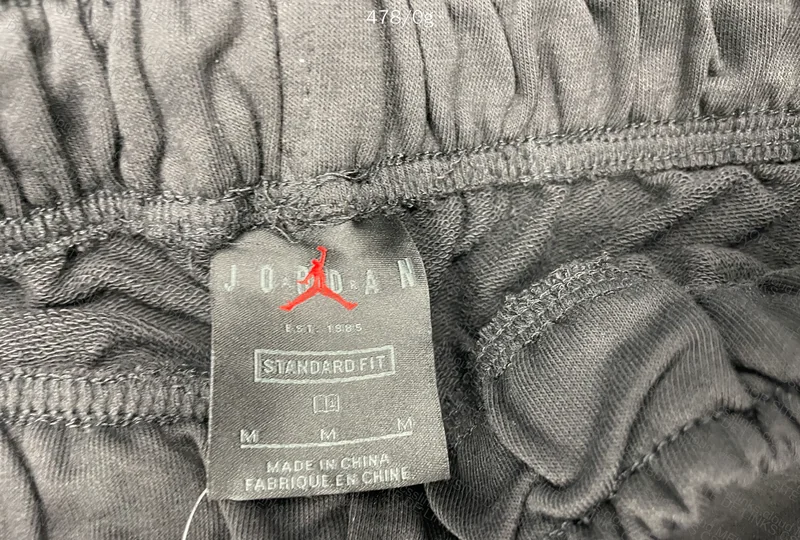 Jordan Sweatpants