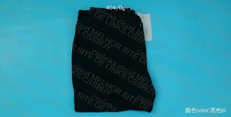 Lacoste Pants 4
