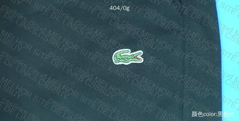 Lacoste Pants 6